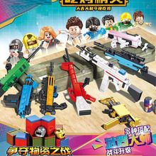 ƽuӢeľƴľߵlCõĶYƷ0127