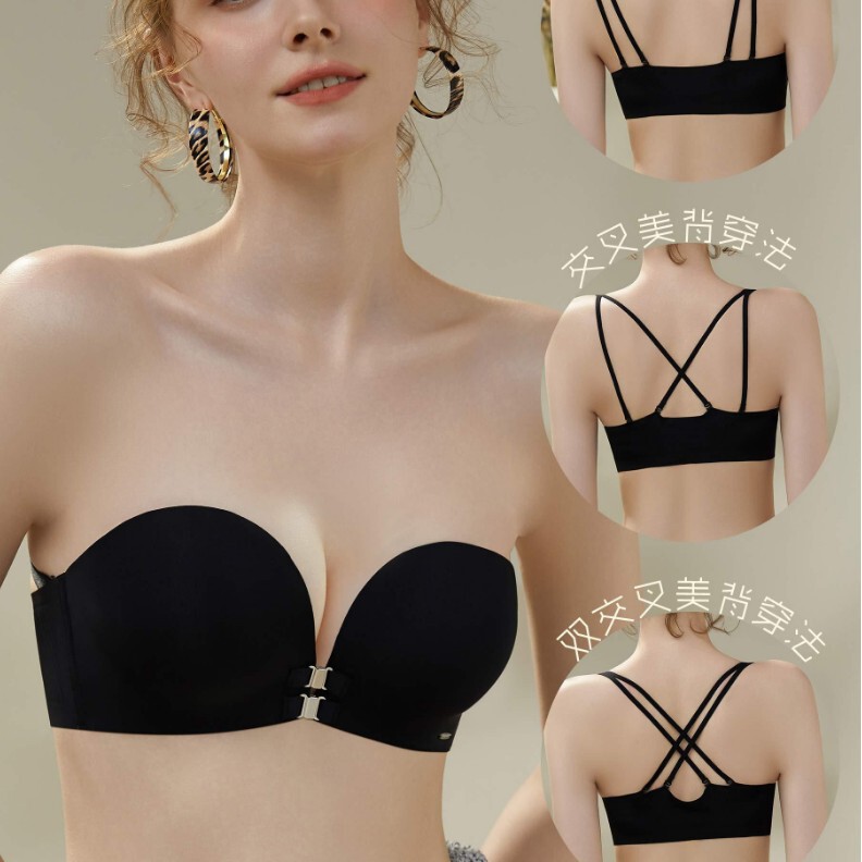 Magnetic Front-Clasp Palm Support Push-Up Bra for Summer, Backless Sexy Beauty Back Design, Small Chest Enhancement, Half-Cup Bra Magnetic Front-Clasp Palm Support Push-Up Bra for Summer, Backless Sexy Beauty Back Design, Small Chest Enhancement, Half-Cup Bra