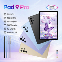 跨境电商2025新款10.1寸incell屏Pad9PRO平板电脑 双卡4G代发OZON