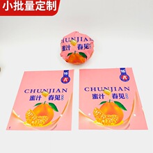 �Ĵ����ٰҰҸ̲�֪���ٸ̳����״�ˮ�����ô����b��Ҋ����