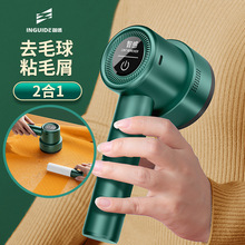 �Ǹ�ë���޼�����ë�C��ë���·�ȥ�������ó���������ë�γ�ë��