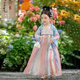汉服女童夏季2026新款仙公主唐装儿童小女孩古风古装连衣裙刺绣