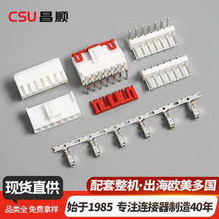 VH3.96�B�����Ӳ����ĸ���Ӳ��^VH�����B�����M�ϽӾ����Ӷ���