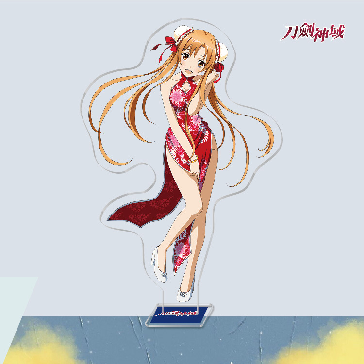 刀剣神域立牌-05 / 両面カバー-約16cm