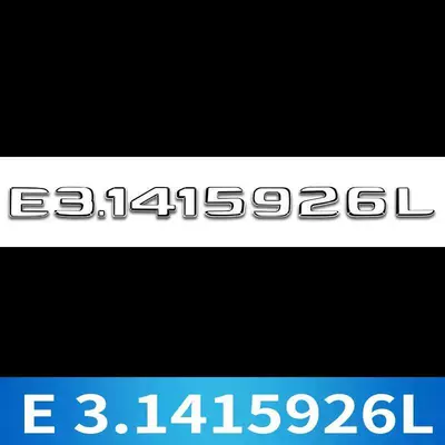 tail emblem, lettering, Car logo - standard-e31415926l