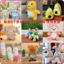 �˴�ץ�C�W�t��ë�q������޻�Y�������Д[�����ư��ֶY�����ż