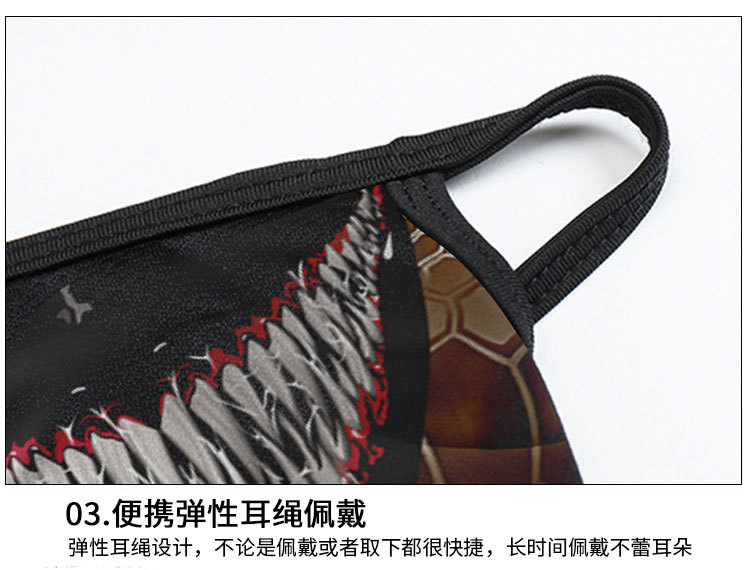 小丑详情3_09.jpg