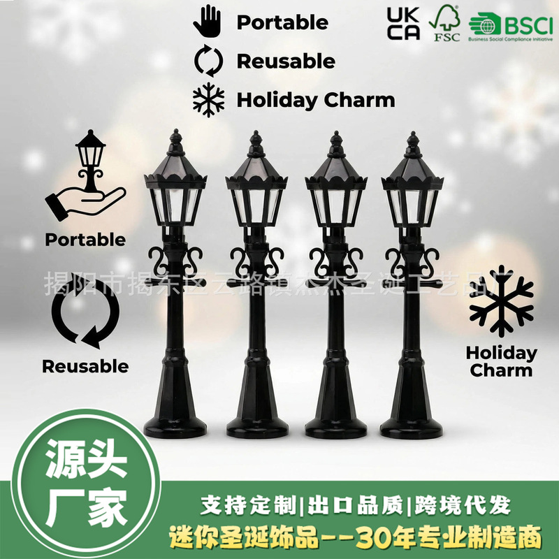 Cross-Border Amazon/Temu Hot-Selling Simulated Black Street Lamp Dollhouse Accessories Christmas Decorations
