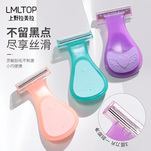 LMLTOP ��y�ҵ�  ���P����ӵ�Ƭ��ë����ë��Ů��Ҹë��SY330