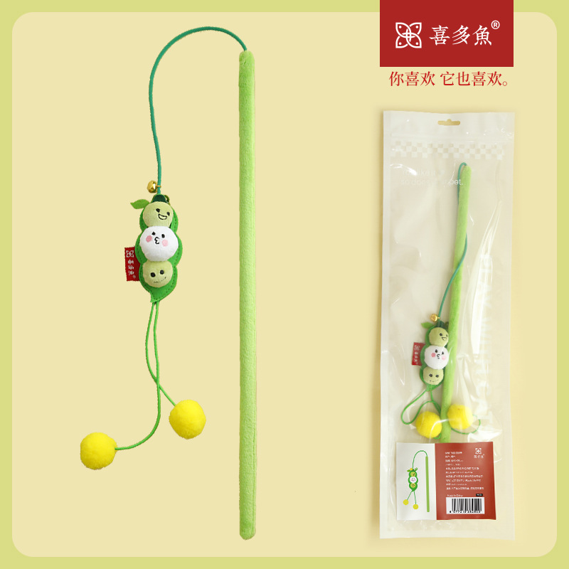 Xidoyu Creative Plush Pea Teaser Cat Stick Cat Bell Boredom Relief Toy Pet Supplies Dropshipping