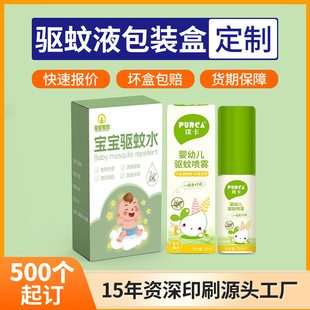 ���Һ���b�ж��� ����Һ�����׿��ʺ��ջ���Ʒ�ۯB�p���