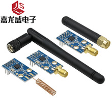 CC1101�o��ģ�K 433M�����հlģ�K���쾀 ����Ӵ� SMA+�z���쾀
