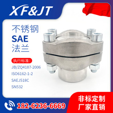 ���P�SAE���mAFSϵ��SAE���m/JB/ZQ4187-2006�ݼy