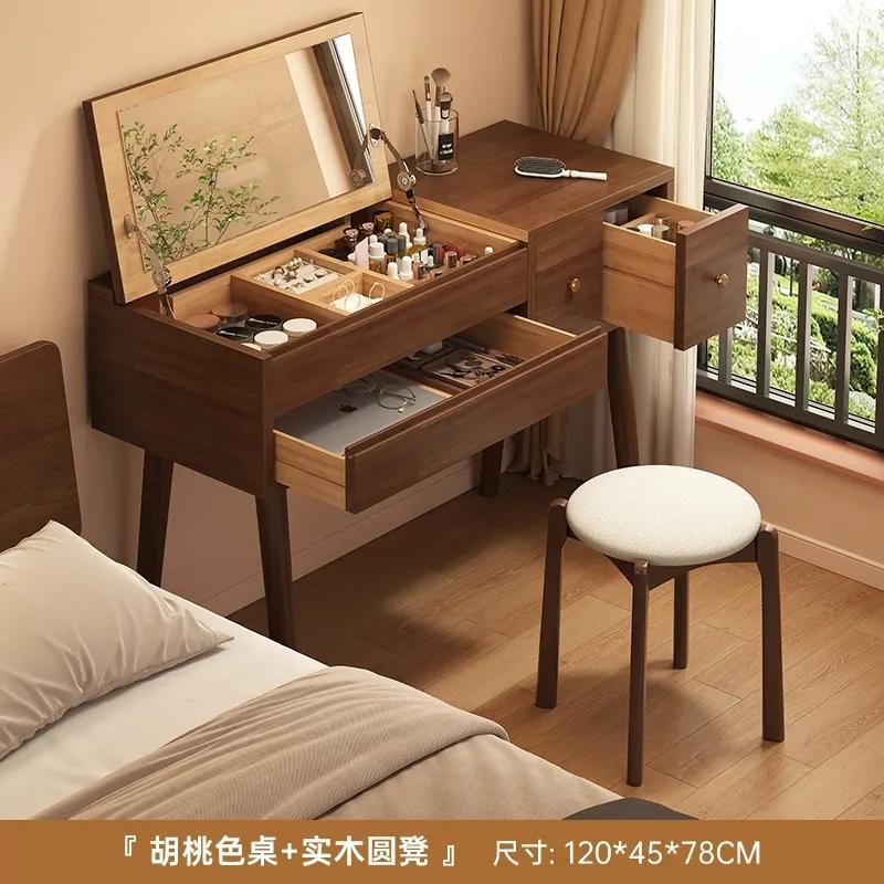 全实木梳妆台小户型2025新款卧室中古风床头柜书桌翻盖化妆桌镜子|undefined