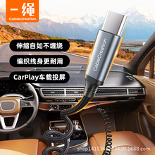 CableCreation�pType-C��s������60W����Ԅ���s�����ռ{������