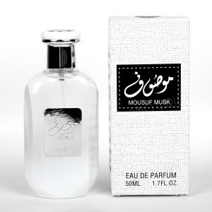 50ml transfronterizo especializado en comercio exterior perfumes serie MOUSUF perfumes perfumes árabes de Oriente Medio perfumes al por mayor image 9
