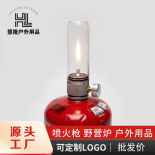 �¿����¶�I����y�I�طՇ���������⎤��[��ȼ�������Ұ�I��