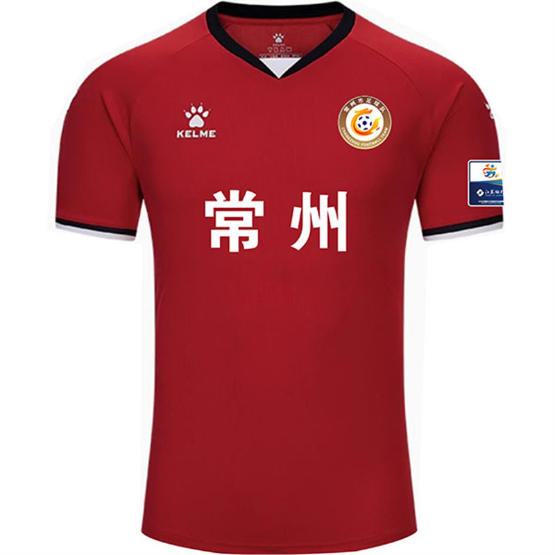 2025年苏超联赛球衣江苏城市足球联赛足球服比赛球迷同款套装队服|undefined