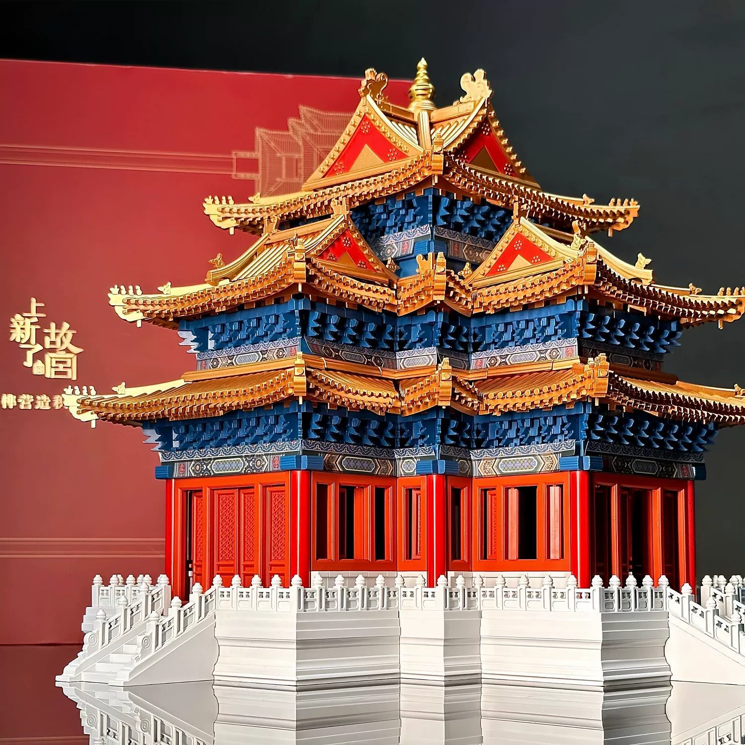 Lego, Chinese constructor for boys, smart toy high difficulty