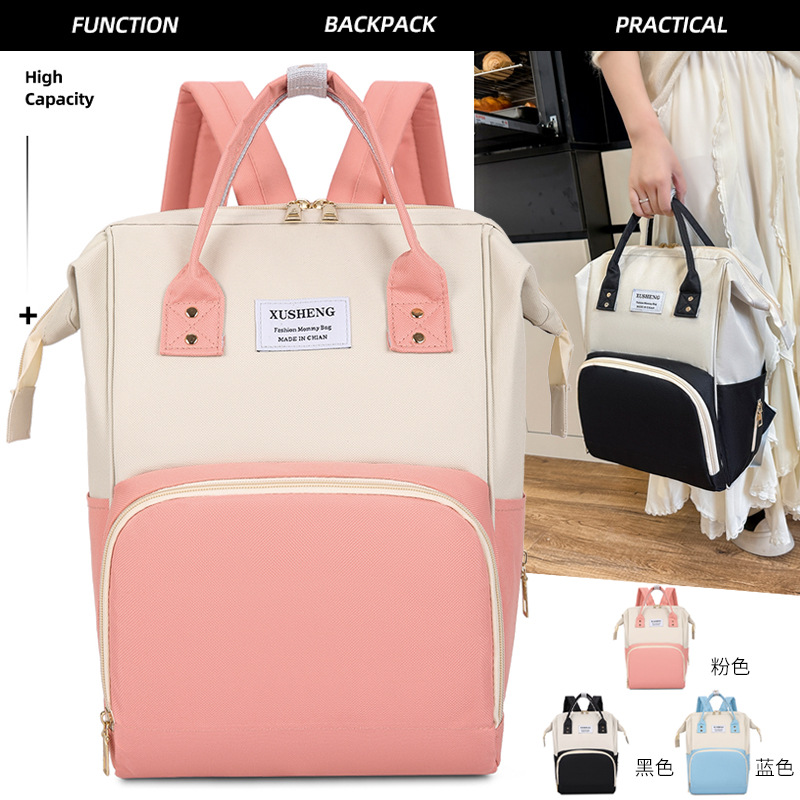 Bolsa transfronteriza para mamás, pañales para bebés multifuncionales, bolsa de aislamiento térmico para madres y bebés, mochila práctica para salir, bolsa de parto