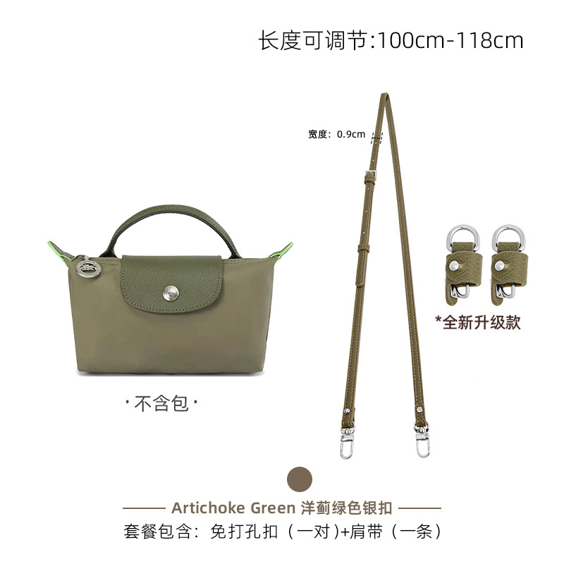 Correa de Hombro para Bolso Mini Longchamp, Aplicable en el Extranjero, para Bolso Tipo Dumpling, Sin Daños, Sin Necesidad de Perforación, Correa Delgada Modificada