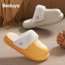 �ɲ�ж����Ь4cm���ĺ��Ů����ë�q��Ь��2025�¿��ﶬ����ů