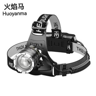 �羳HP15׃���Б��^���^��ʽ���Ͳ�V��ҹ��~�����h��P50믚��