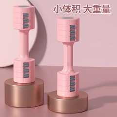 女性用家庭用ダンベル、調節可能5KG、1ペア、鋳鉄製、フィットネス器具、小型シェイプアップ用鋳鉄ダンベル