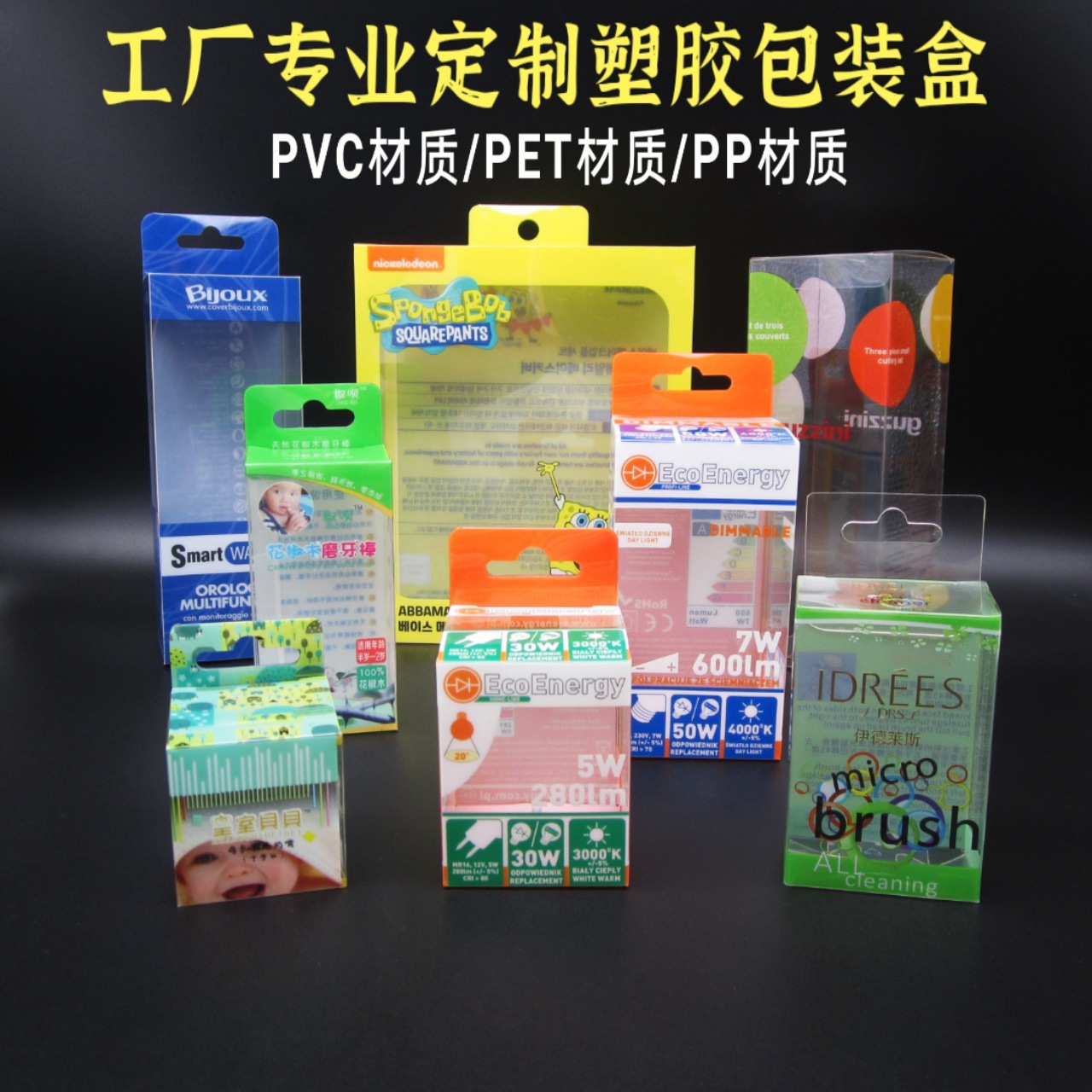 O1CN01faMrs61zhG8HEWSYr_!!9638