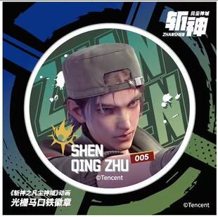 ����֮���m����Ӯ��ƕ�ǰҹ����R���F����&ndash;����������