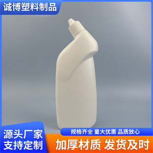 ���S��NҎ�� �����坍��ƿ���ם���Һƿhdpe�������읍���`ƿ