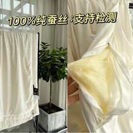 自留100黄金丝蚕丝亲肤保暖高端提花面料四季蚕丝被 高档礼盒装