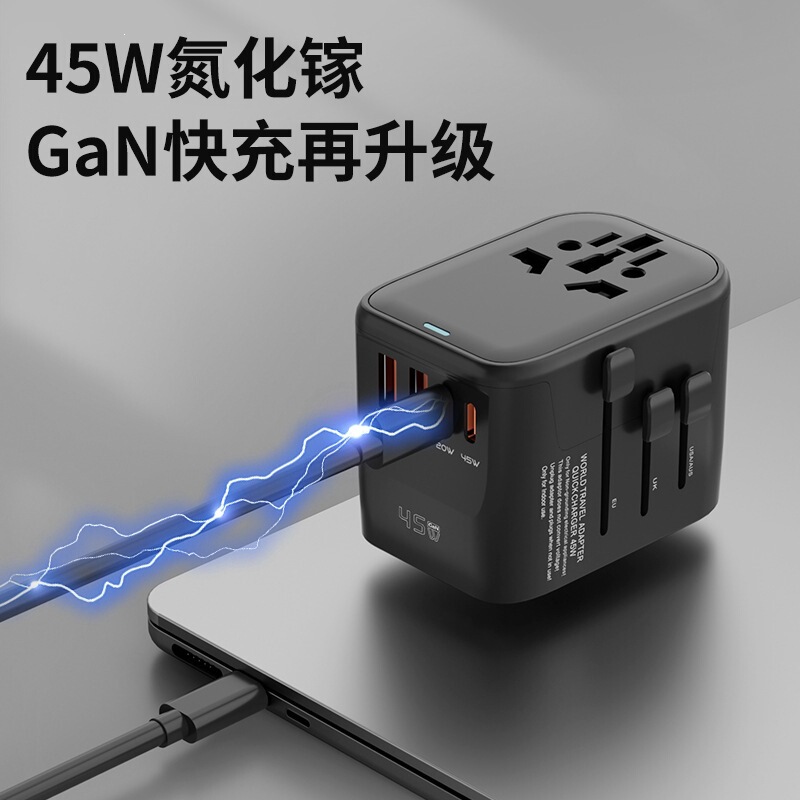 Global Communication 65W45W Gallium Nitride Multi-Port Pd Fast Charging Us/Eu Standard Socket Adapter Universal Travel Charger