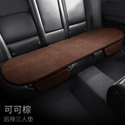 Stuffed Car Seat Cushion Winter: Wool pad - brown-rear-seat-cushion1-piece