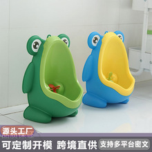 ��ͯС�����젝ʽ�к����Ͱ����С��ض�վ��ʽ�RͰ������������