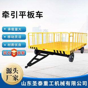 Traction flat trailer trailer heavy-duty flat trailer factory logistics large tonnage truck