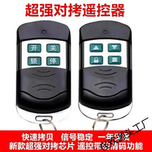 ͨ�Ì���늄��T�b�ؾ����T܇����l��s�T�b����433耳�315�ֱ�