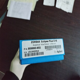 ���݂�966967-906����ɫ�V��ZORBAX RR Eclipse XDB-C8, 4.6x75mm
