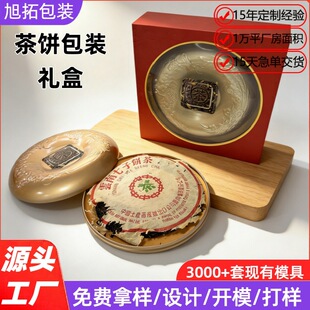 �R���F��̖����ն��ռ{�߶˲��~�а��b�նY�и����ײ胦���ź�