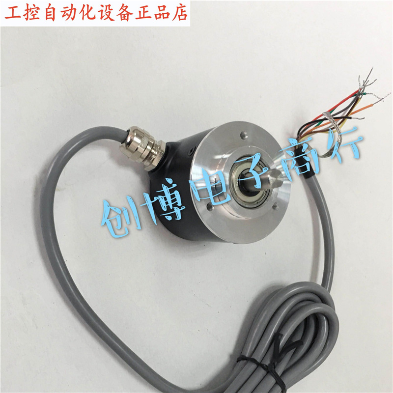HZJ HS58-D10G5-30F360PR3T1-S1 光电旋转 1024PR编码器.