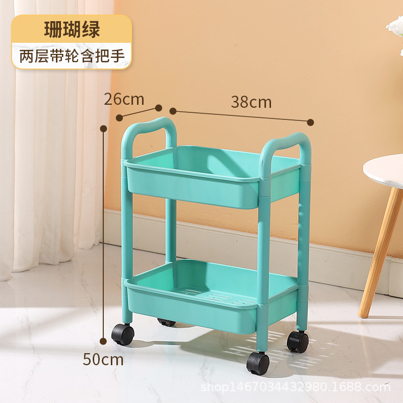 Estante de carro pequeño cocina multicapa de suelo libro snack salón de belleza estante de almacenamiento móvil carro de mano transfronterizo