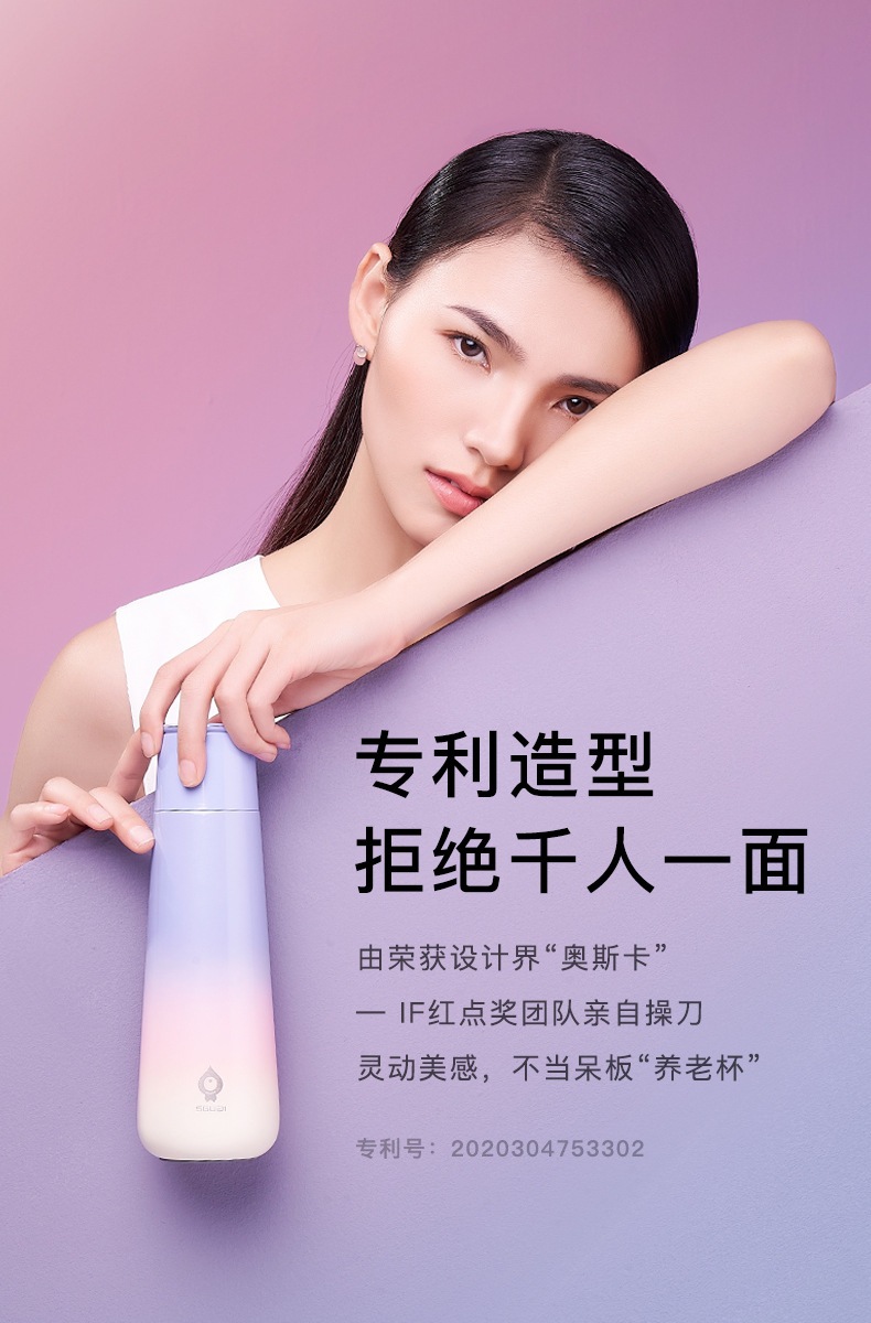 sguai小水怪m2智能保温杯316杯温度显示1.3寸彩屏水杯饮水量检测