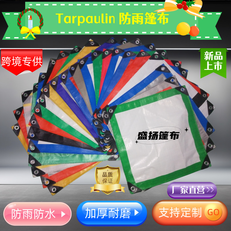 IMG_20181209_163818_副本2