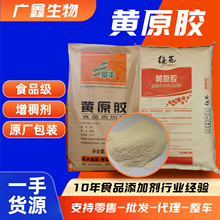 Sԭz턩ʳƷճʳzS÷黯ʳƷSԭz