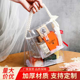 镭射袋订货logo图案透明防水单肩手提袋果冻包礼品袋pvc塑料袋子