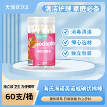 ���Ϻ��ZӢ�Z����������ް��������Һ60֧�����b����b