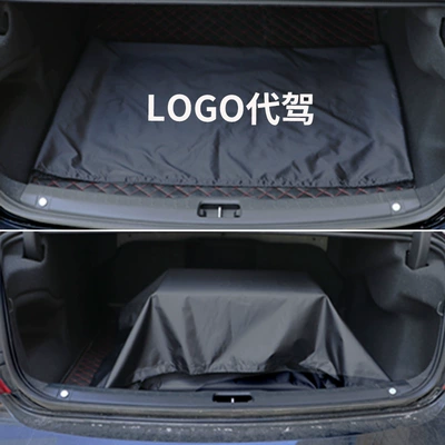 Cover, Universal Driver's Trunk Car Mat — Seat cushion, seat cover