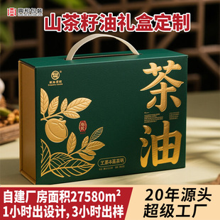 ɽ���Ͱ��b�пպ�����w�������w���ͺ��ϙ��́�������ͶY�ж���