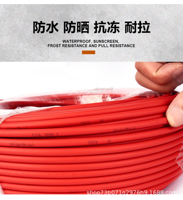 微信图片_20240323091953