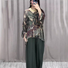 ���R�d2024�W�������r���¿����Lӡ���r���������ѝ�ɼ���Ů�b